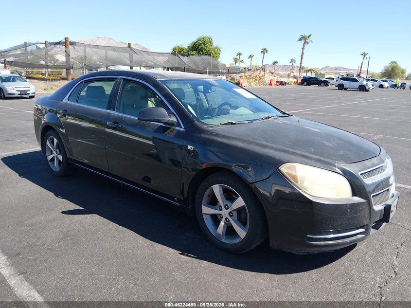 2008 Chevrolet Malibu Lt, Wear, IAAI, VIN 1G1ZJ57B584237864