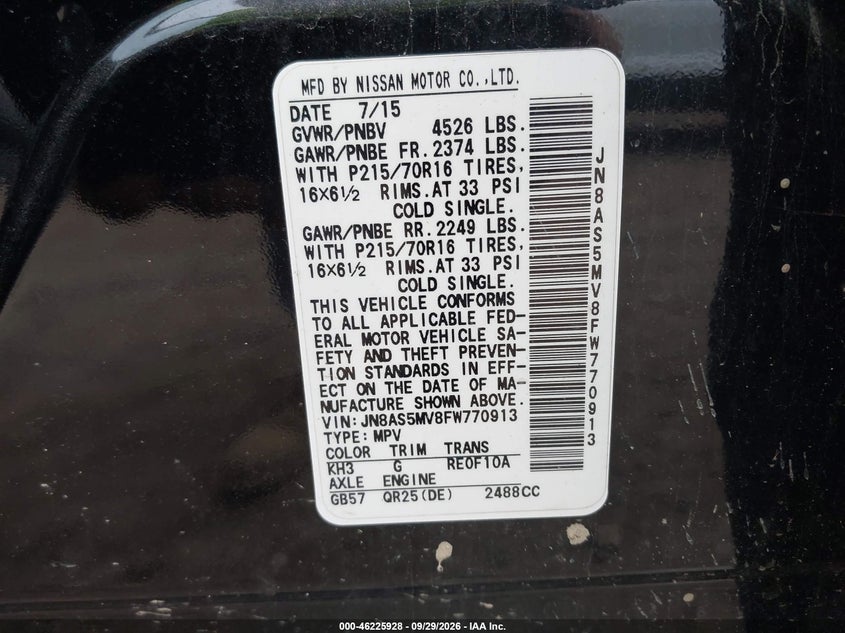 Photo 9 - NISSAN ROGUE SELECT