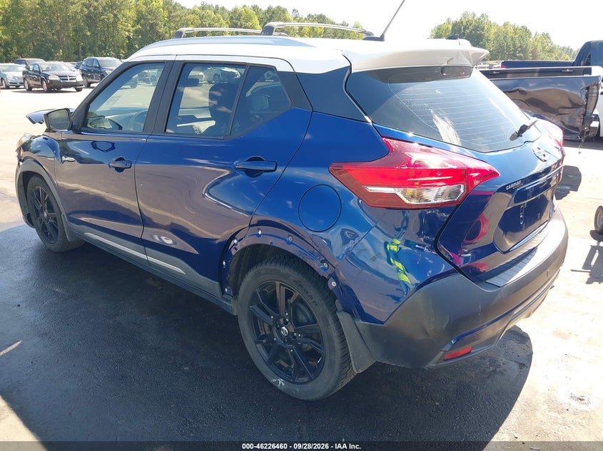 Vin: 3n1cp5cu5kl497513, lot: 46726448, nissan kicks sr 20193