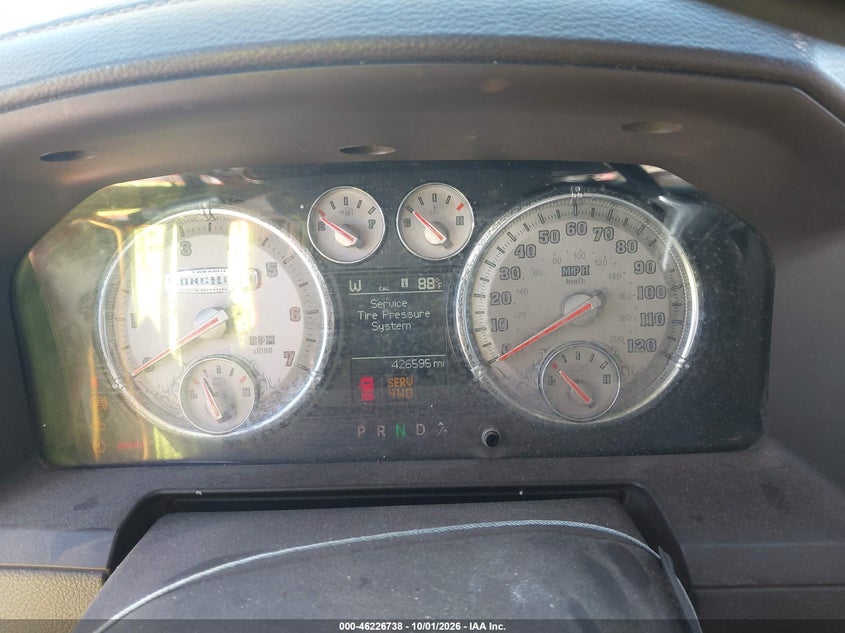 Фото 7 - RAM RAM 2500