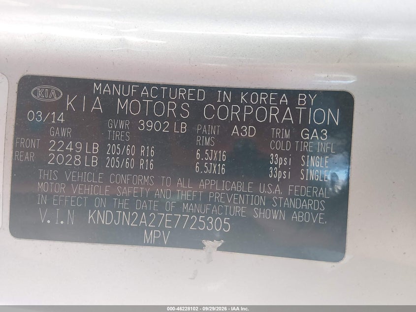 2014 KIA SOUL · Фото 9