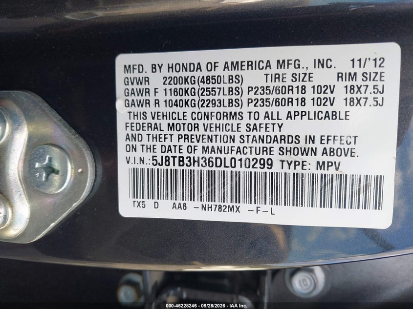 2013 ACURA RDX · Фото 9
