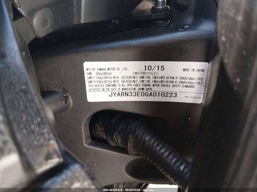 YAMAHA FZ09 2016