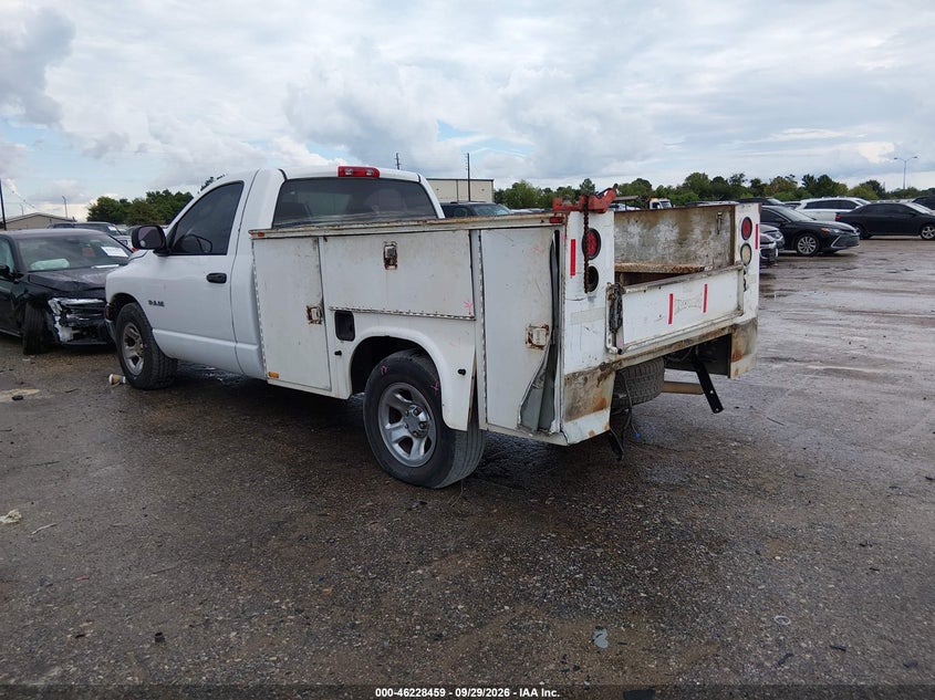 DODGE RAM 1500 2008 VIN 1D7HA16K88J177888