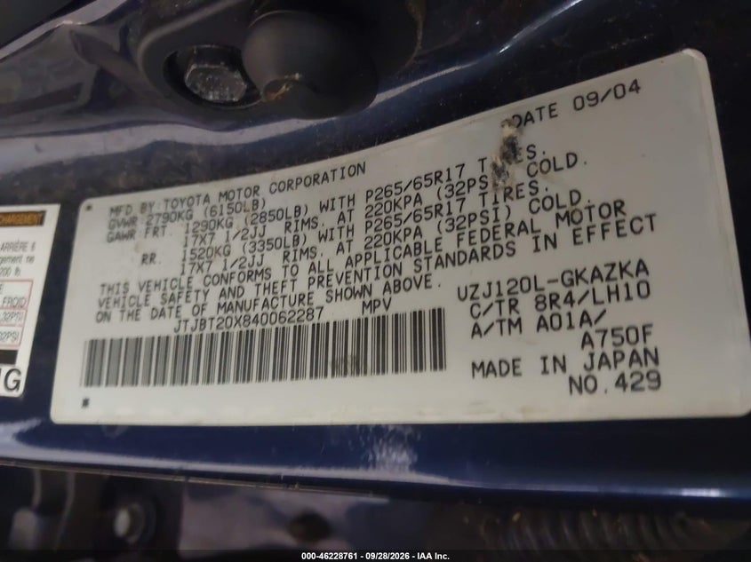 LEXUS GX 470 2004 VIN JTJBT20X840062287