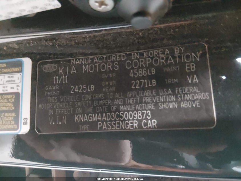 KIA OPTIMA HYBRID 2012 VIN KNAGM4AD3C5009873