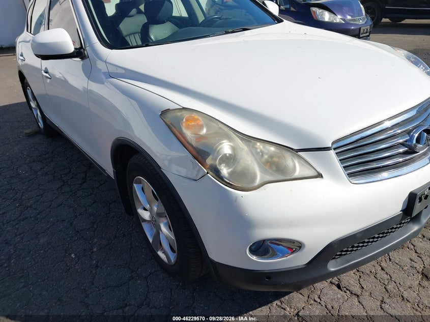 Фото 6 - INFINITI EX35