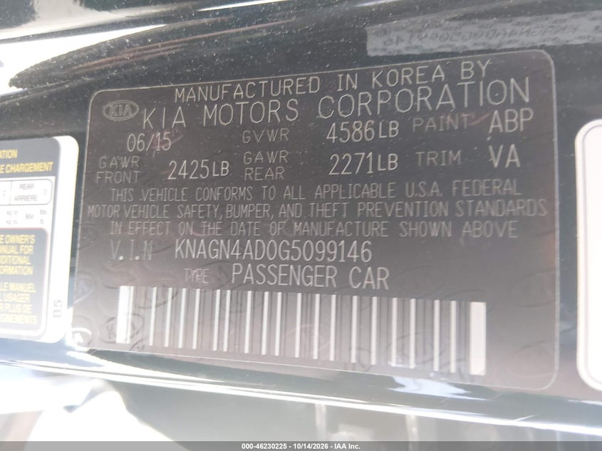 KIA OPTIMA HYBRID 2016 VIN KNAGN4AD0G5099146
