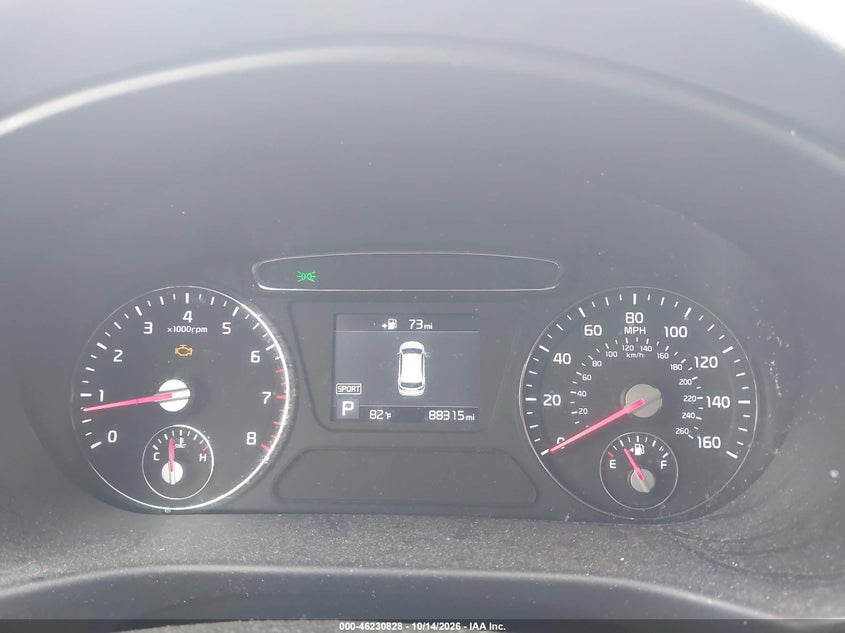 Фото 7 - KIA SORENTO
