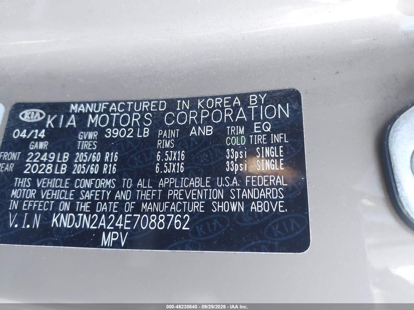 KIA SOUL 2014 VIN KNDJN2A24E7088762