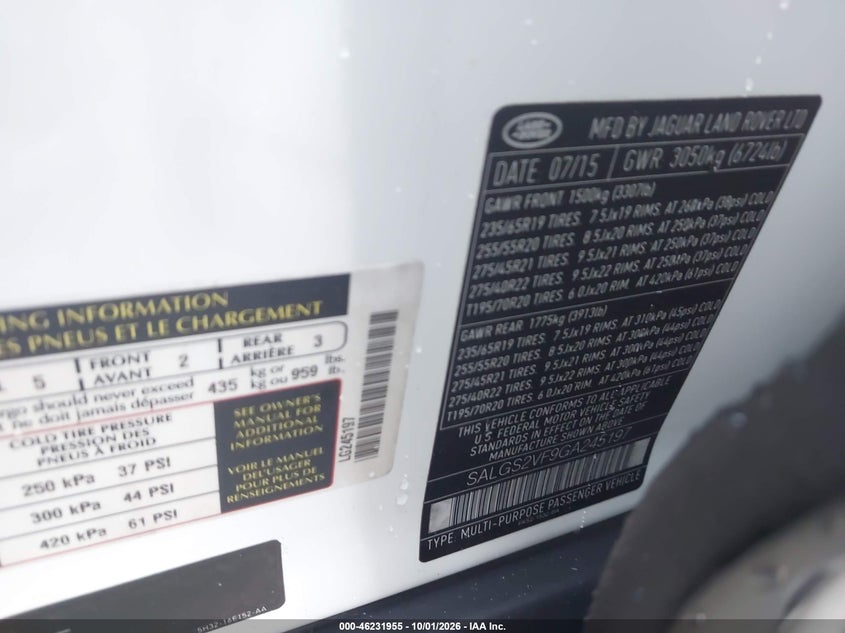 2016 LAND ROVER RANGE ROVER 3.0L V6 SUPERCHARGED HSE · Фото 9