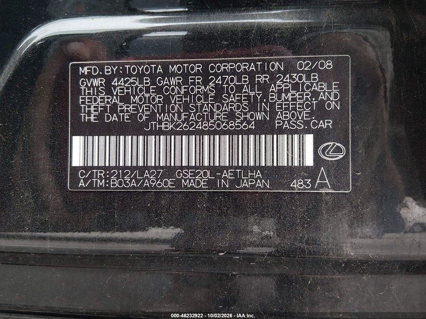 2008 LEXUS IS 250 · Фото 9