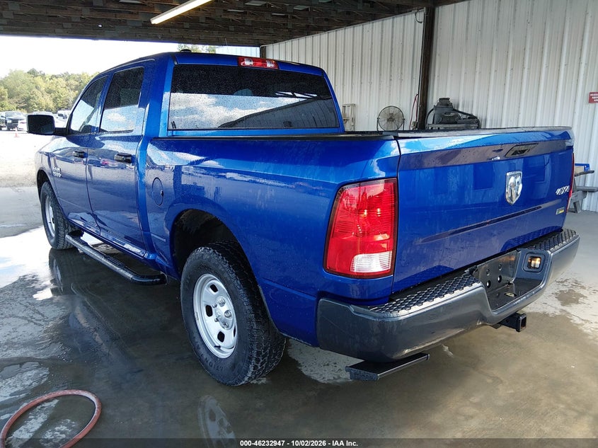 Vin: 1c6rr7kg6gs341764, lot: 46732941, ram 1500 tradesman 20163