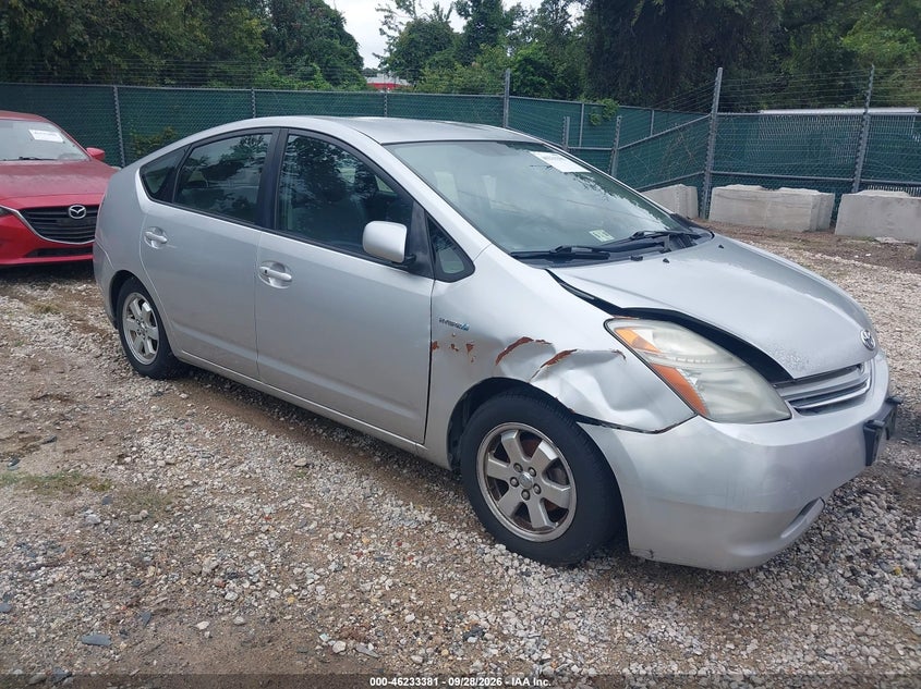 2007 Toyota Prius