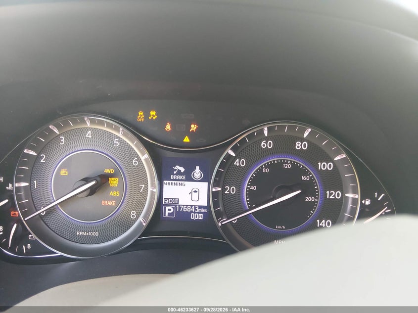 2013 INFINITI QX56 · Фото 7