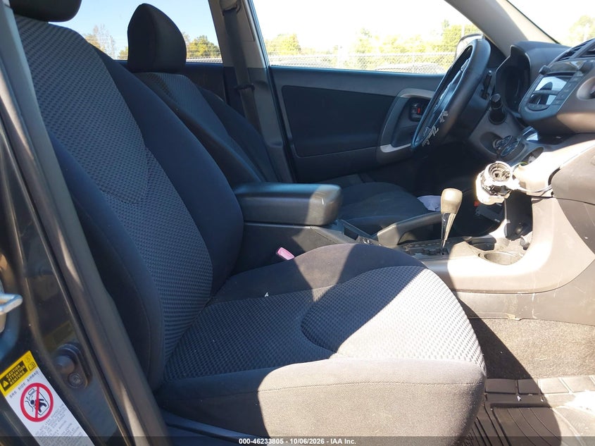 TOYOTA RAV4 2007 VIN JTMBK32V576012861