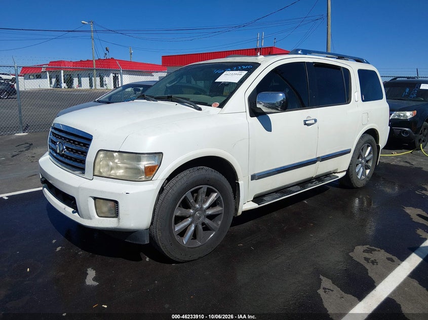 2009 INFINITI QX56 · Фото 2