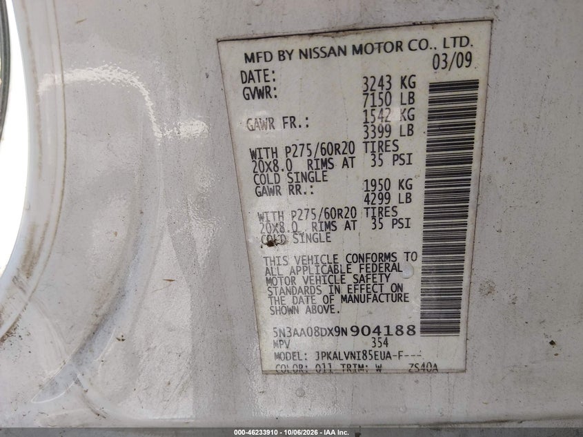 2009 INFINITI QX56 · Фото 9