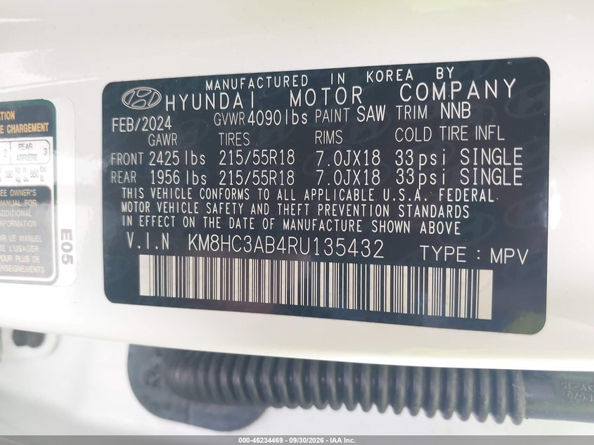 2024 HYUNDAI KONA SEL · Фото 9