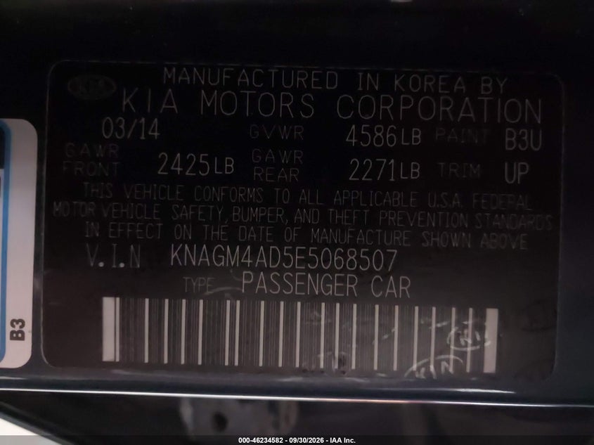 KIA OPTIMA HYBRID 2014 VIN KNAGM4AD5E5068507