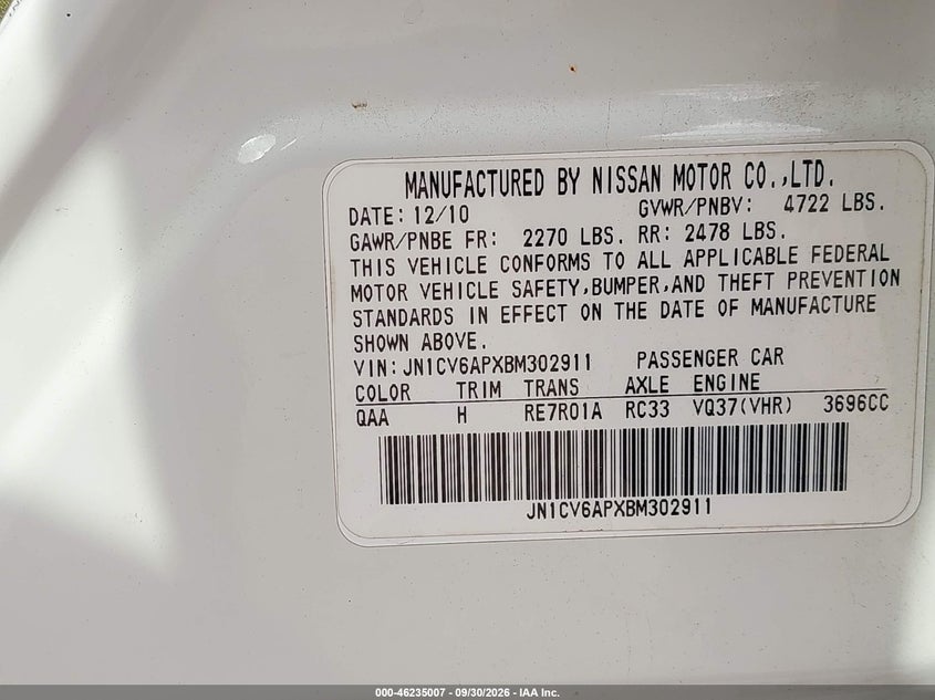 2011 INFINITI G37 JOURNEY · Фото 9