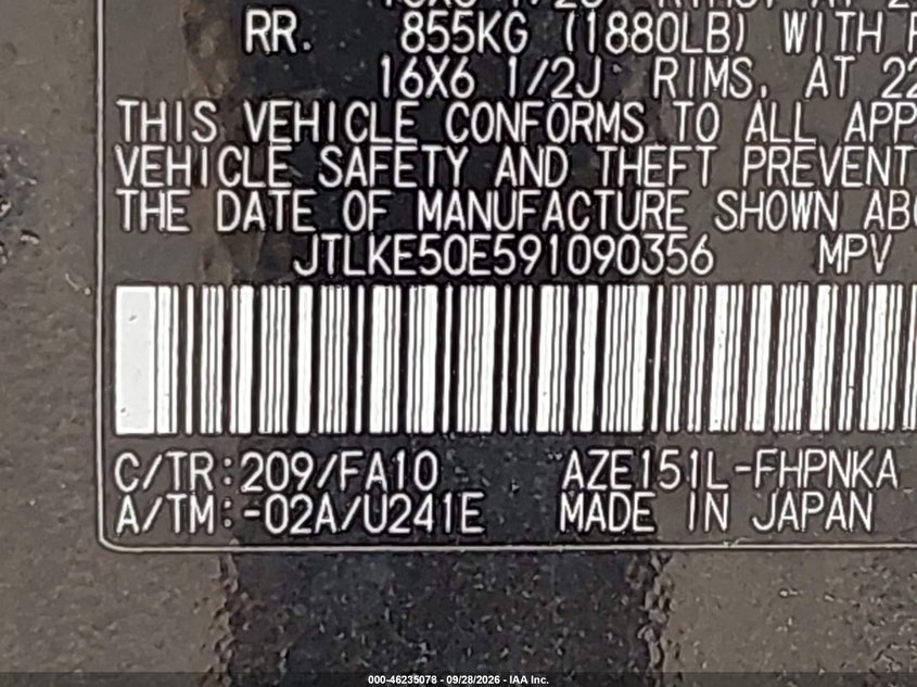 2009 SCION XB · Фото 9