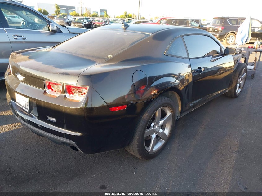Vin: 2g1fc1ev5a9126155, lot: 46735229, chevrolet camaro 2lt 20104