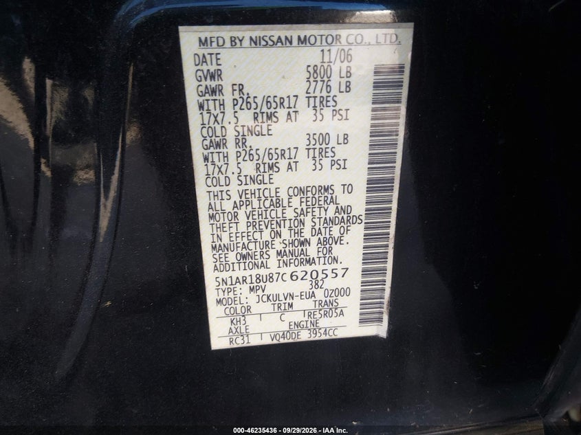 Photo 9 - NISSAN PATHFINDER