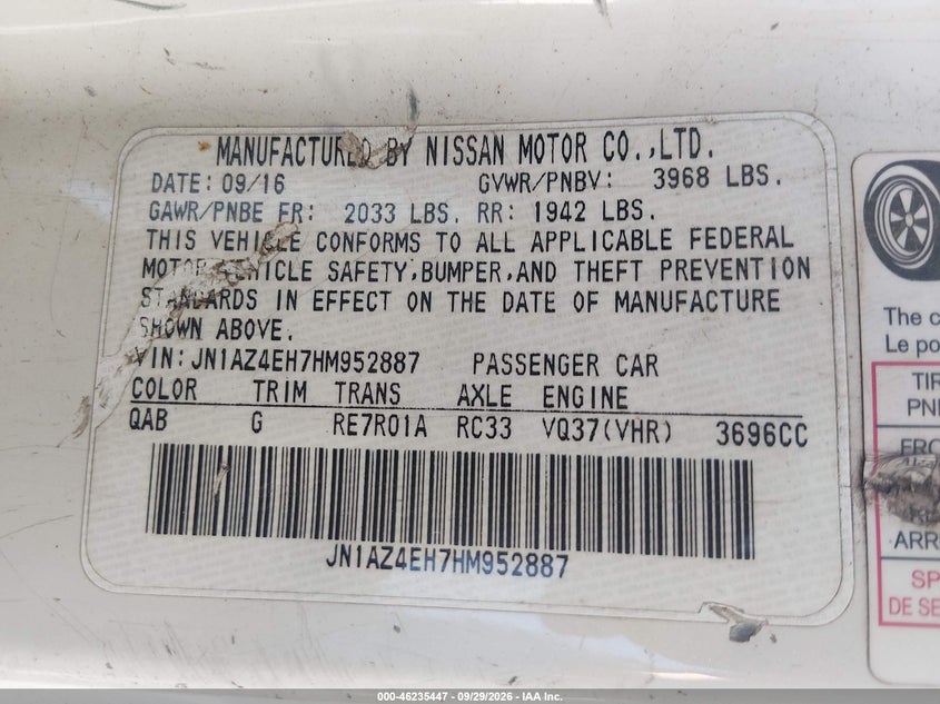 NISSAN 370Z 2017 VIN JN1AZ4EH7HM952887