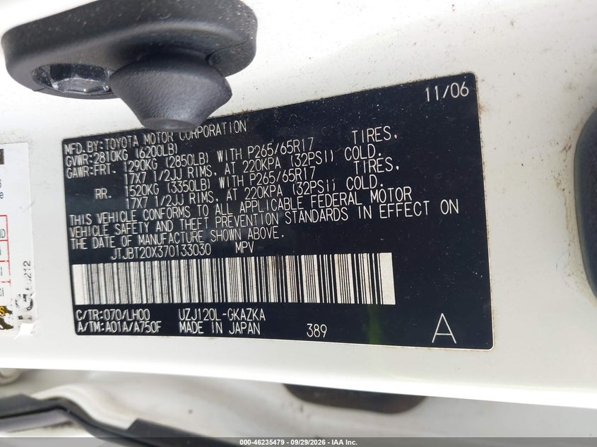 2007 LEXUS GX 470 · Фото 9