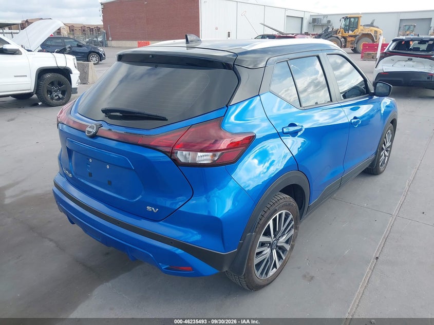 Vin: 3n1cp5cv6pl545553, lot: 46735487, nissan kicks sv xtronic cvt 20234