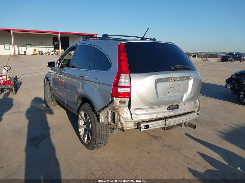 Vin: 5j6re3h72bl054908, lot: 46735857, honda cr-v ex-l 20113