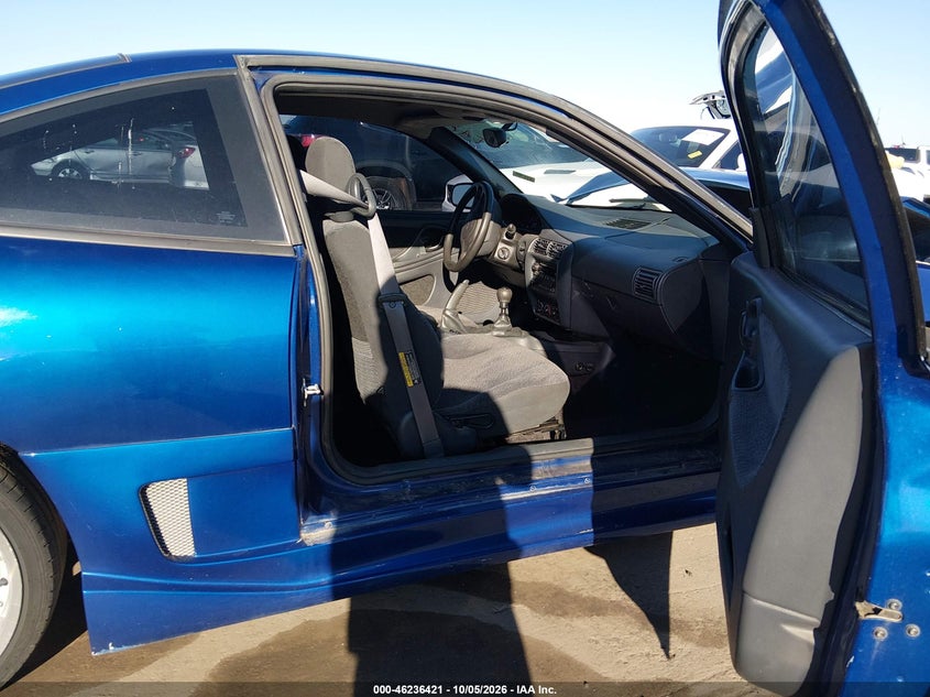CHEVROLET CAVALIER 2004 VIN 1G1JH12F647293848