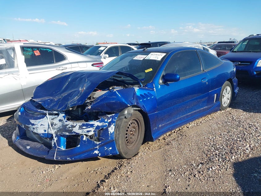 CHEVROLET CAVALIER 2004 VIN 1G1JH12F647293848
