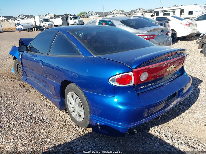 CHEVROLET CAVALIER 2004 VIN 1G1JH12F647293848