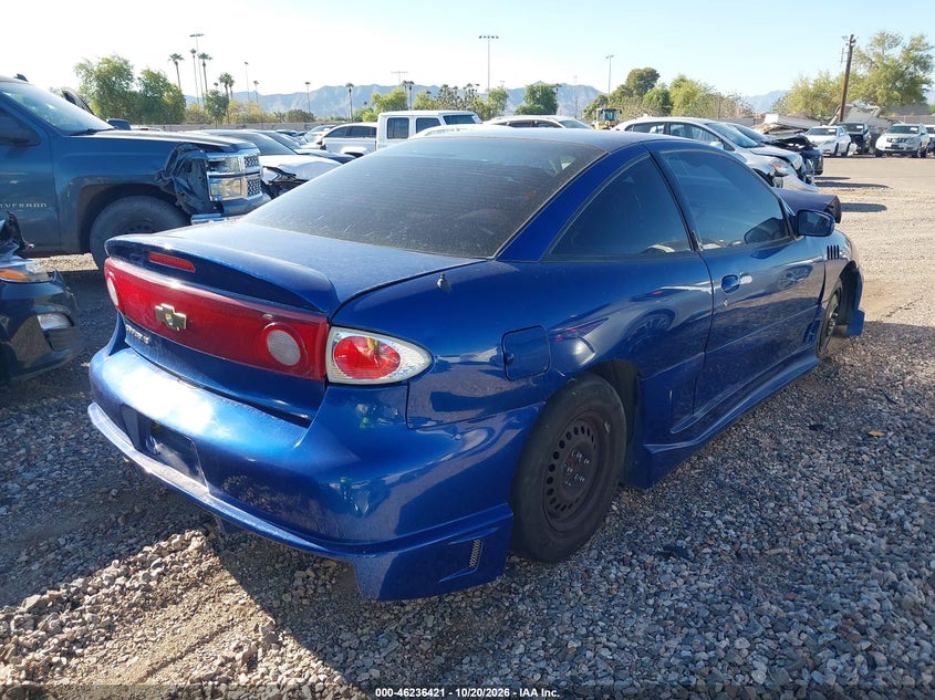 CHEVROLET CAVALIER 2004 VIN 1G1JH12F647293848