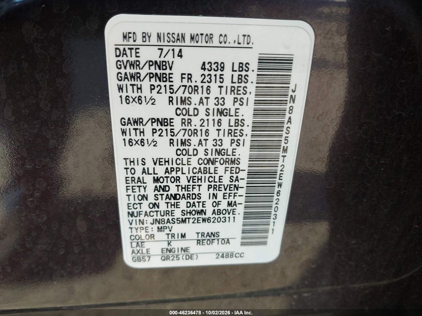 NISSAN ROGUE SELECT 2014 VIN JN8AS5MT2EW620311