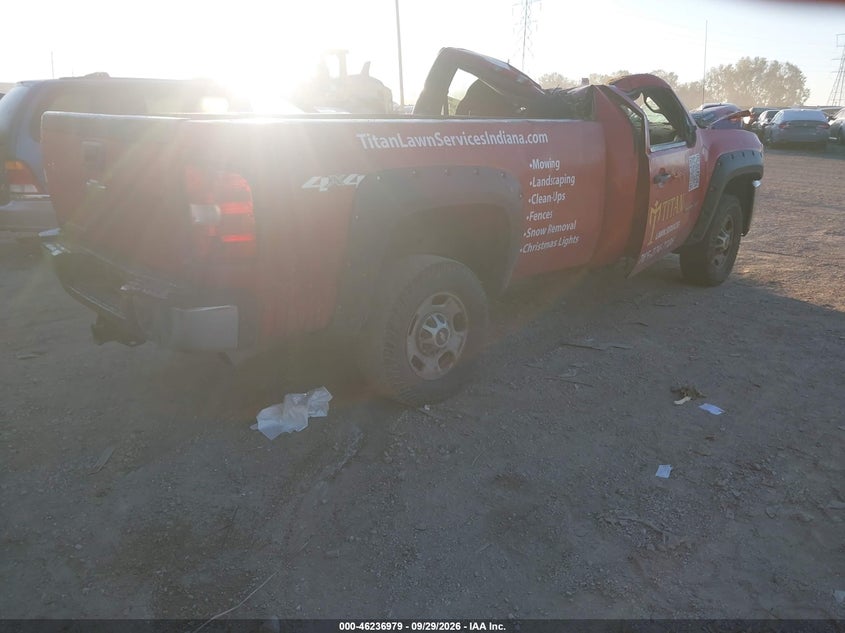 Vin: 1gc0kvcg5cz160570, lot: 46736973, chevrolet silverado 2500hd work truck 20124