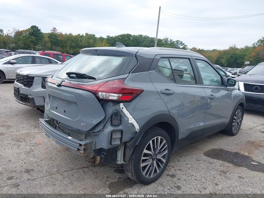 Vin: 3n1cp5cv6pl524234, lot: 46737221, nissan kicks sv xtronic cvt 20234
