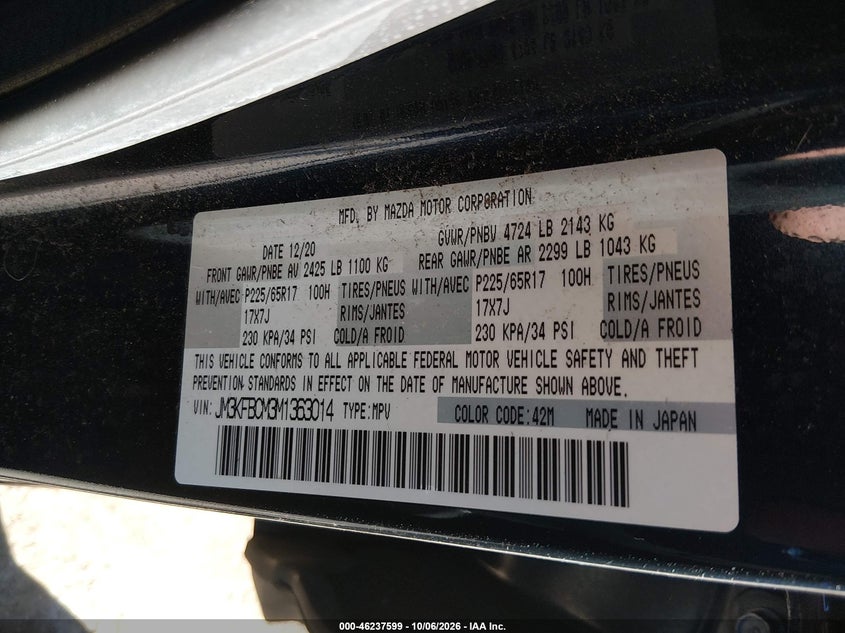 MAZDA CX-5 2021 VIN JM3KFBCM3M1363014