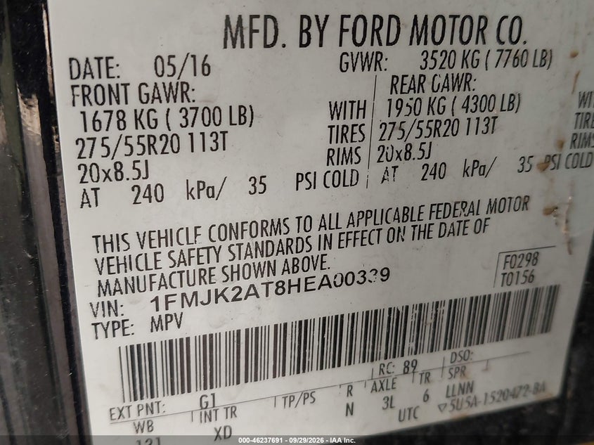 FORD EXPEDITION EL 2017 VIN 1FMJK2AT8HEA00339