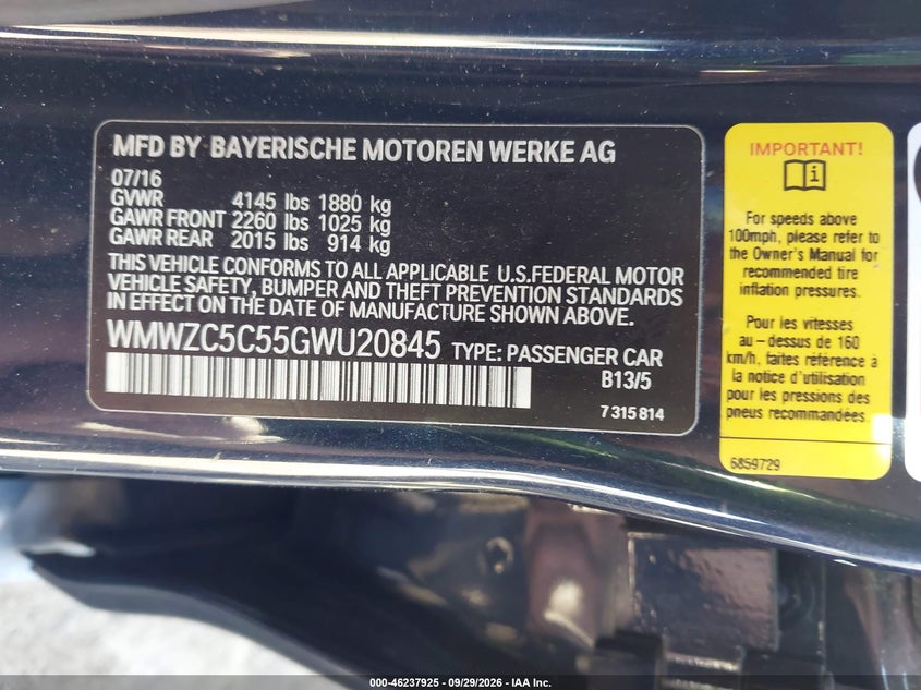 2016 MINI COUNTRYMAN COOPER S · Фото 9