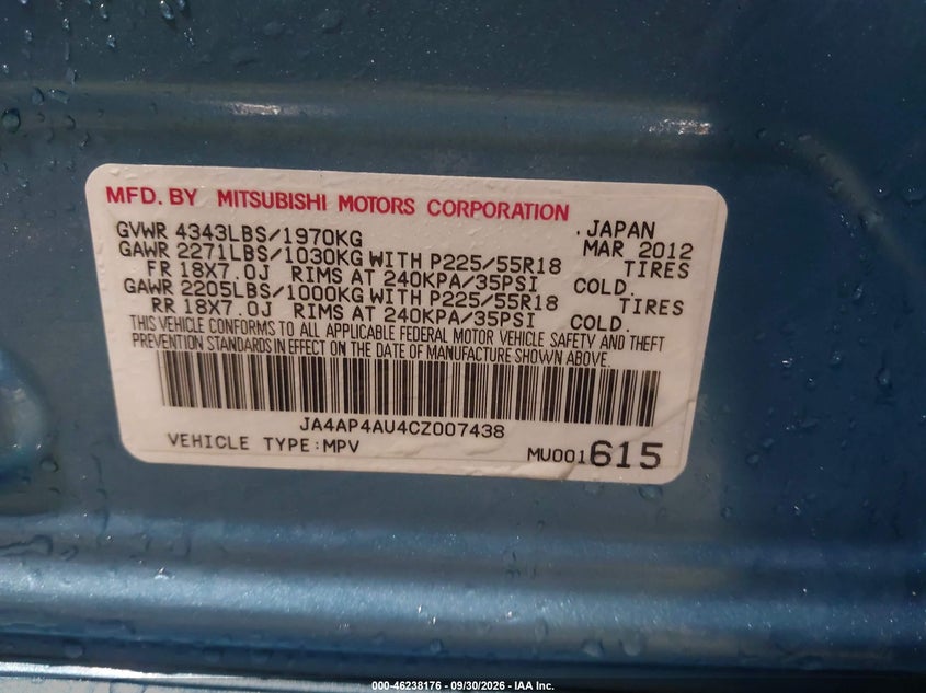 2012 MITSUBISHI OUTLANDER SPORT SE · Фото 9