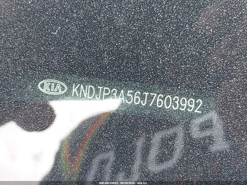 Фото 9 - KIA SOUL