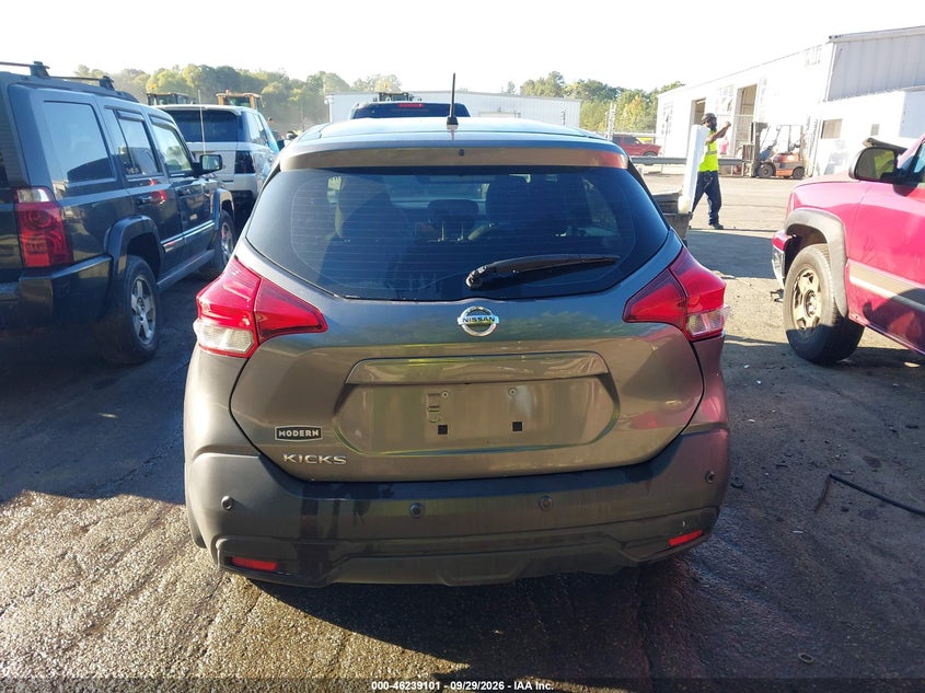 2020 NISSAN KICKS S XTRONIC CVT · Фото 16