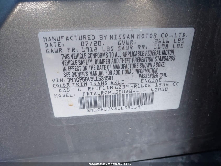 2020 NISSAN KICKS S XTRONIC CVT · Фото 9