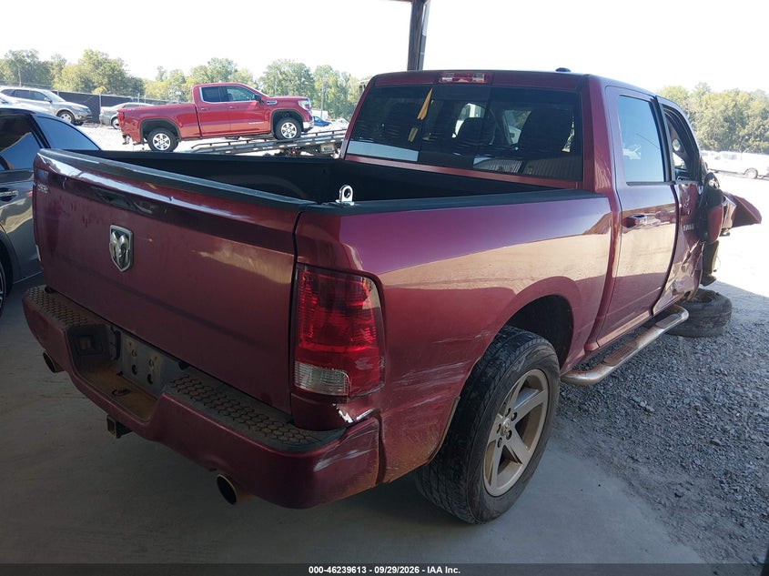 RAM 1500 2012 VIN 1C6RD6MT5CS181633