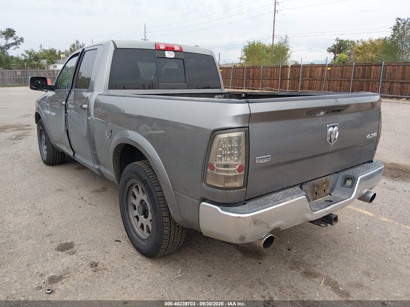 Vin: 1c6rd7jt7cs276205, lot: 46739697, ram 1500 laramie 20123