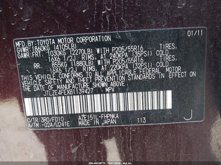 SCION XB 2011 VIN JTLZE4FEXB1139427