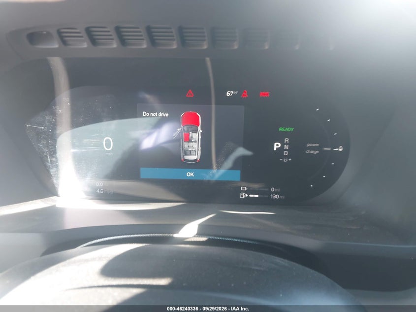Фото 7 - VOLVO XC90 PLUG-IN HYBRID